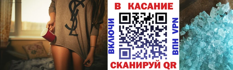 Виды наркоты Нерехта МАРИХУАНА omg маркетплейс АМФЕТАМИН Гашиш Меф