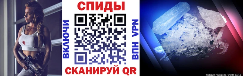 АМФ 98%  Нерехта 