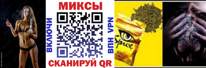 цены наркотик  даркнет какой сайт  БУТИРАТ GHB  Нерехта 