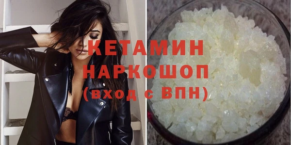 прущая мука Михайловка