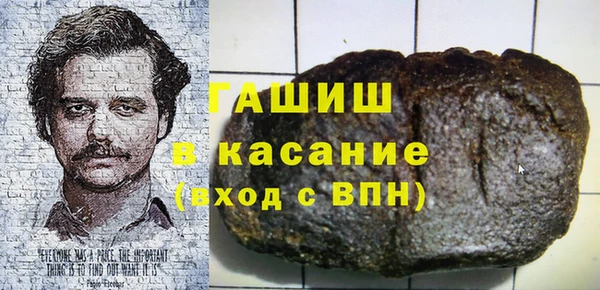 spice Медвежьегорск