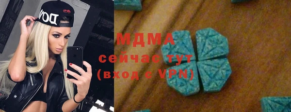 герыч Михайлов