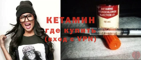 герыч Михайлов