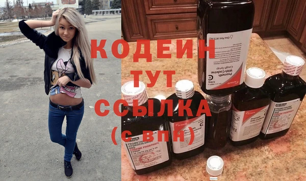 герыч Михайлов