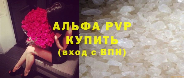 скорость mdpv Мегион