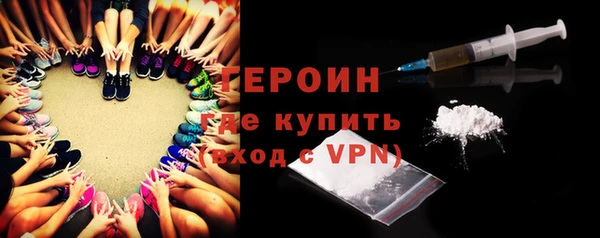 таблы Михайловск