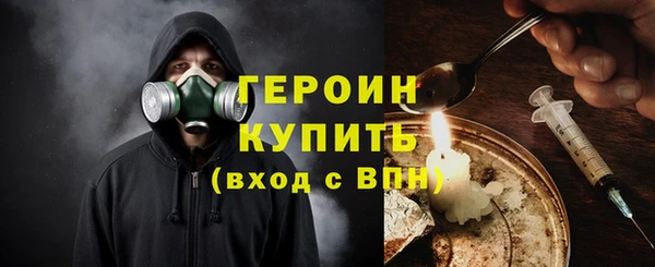 прущая мука Михайловка