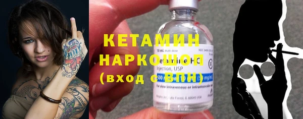 скорость Медногорск