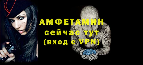 прущая мука Михайловка
