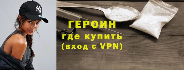 скорость Медногорск