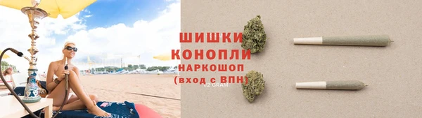 прущая мука Михайловка
