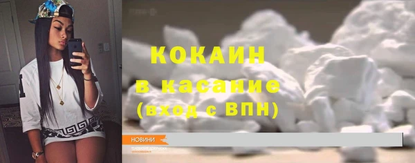 скорость mdpv Мегион