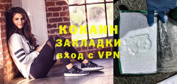 герыч Михайлов