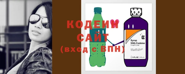spice Медвежьегорск