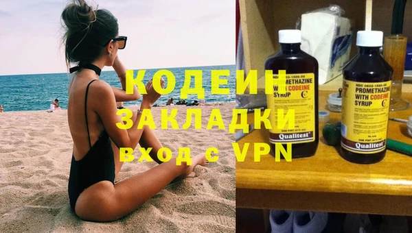 скорость Медногорск