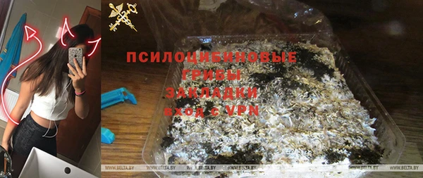 амфетамин Аксай