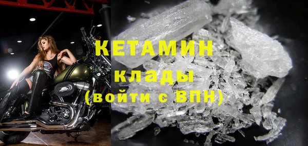 герыч Михайлов
