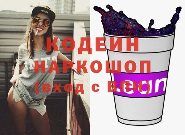 прущая мука Михайловка