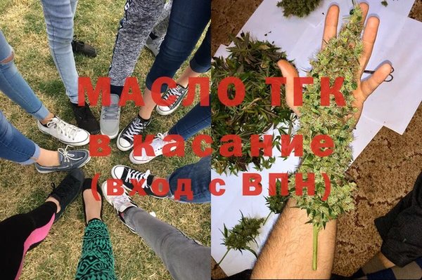 прущая мука Михайловка