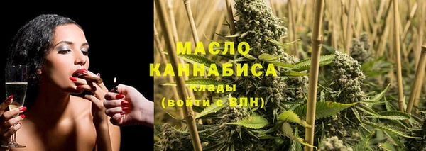 герыч Михайлов