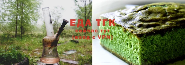 герыч Михайлов
