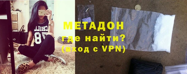 прущий лед Анжеро-Судженск