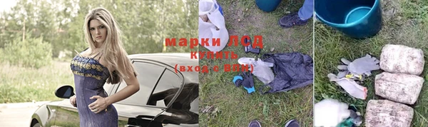 прущая мука Михайловка