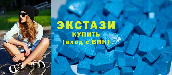 прущая мука Михайловка