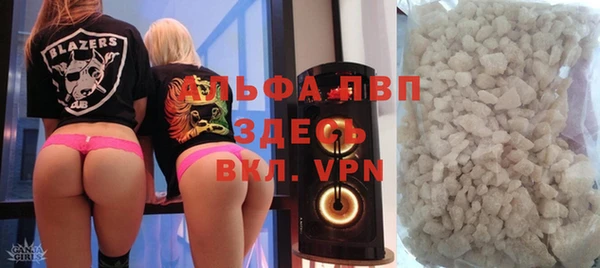 прущая мука Михайловка