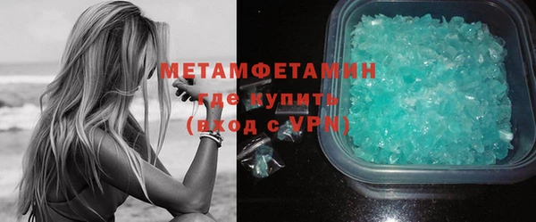 скорость mdpv Мегион