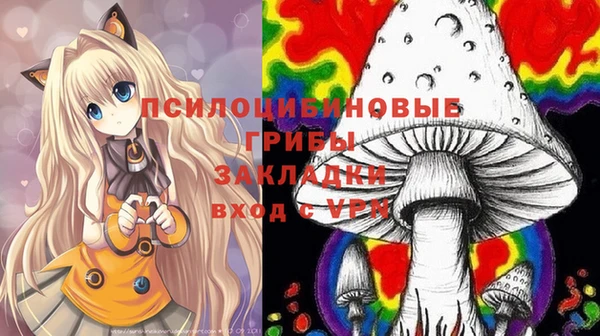 герыч Михайлов