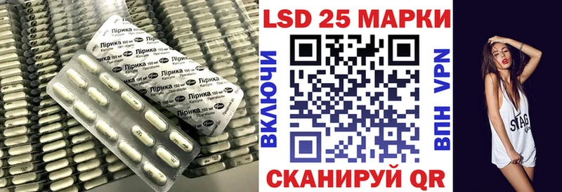 купить наркотики цена  Нерехта  ЛСД экстази кислота 