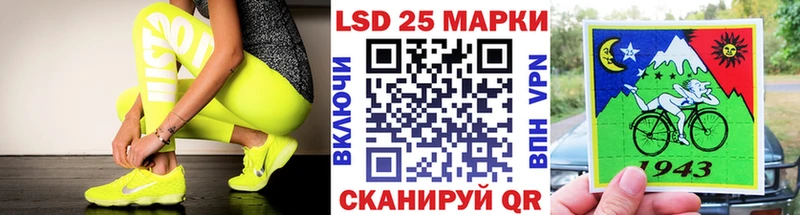 Марки N-bome 1,5мг  Нерехта 