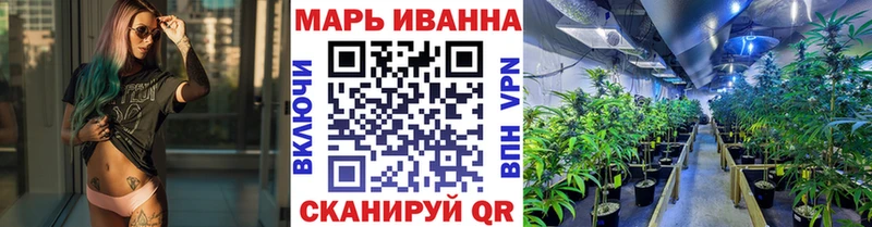 Шишки марихуана LSD WEED  Нерехта 